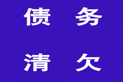 法院起诉欠款案件会作出判决吗？